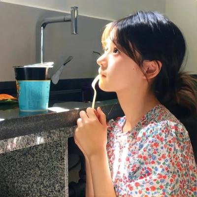 至激浪子